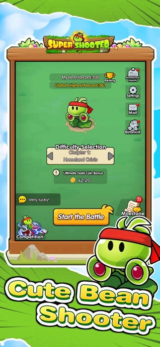 Super Shooter. Screenshot 6 of 6