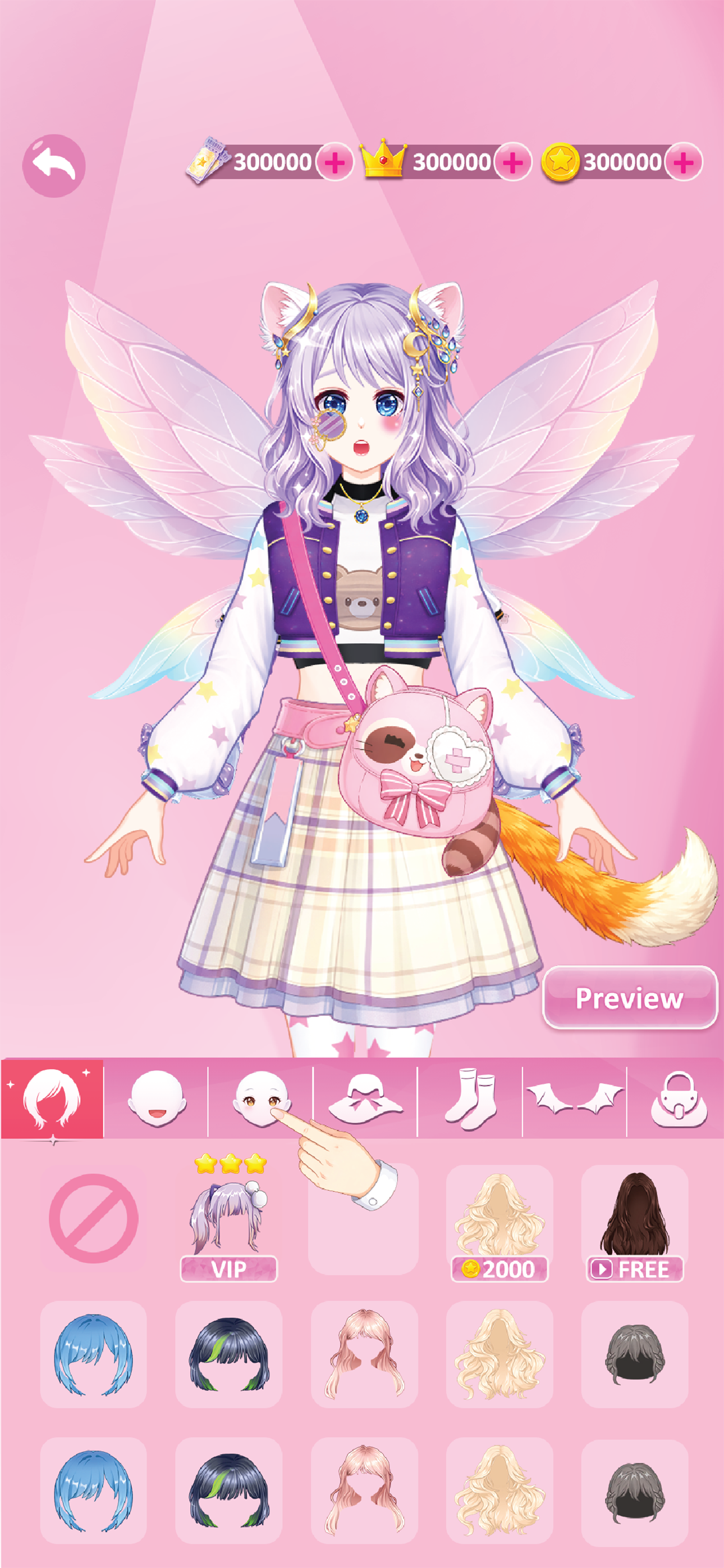 Doll Fashion: Fantasy Dress Up