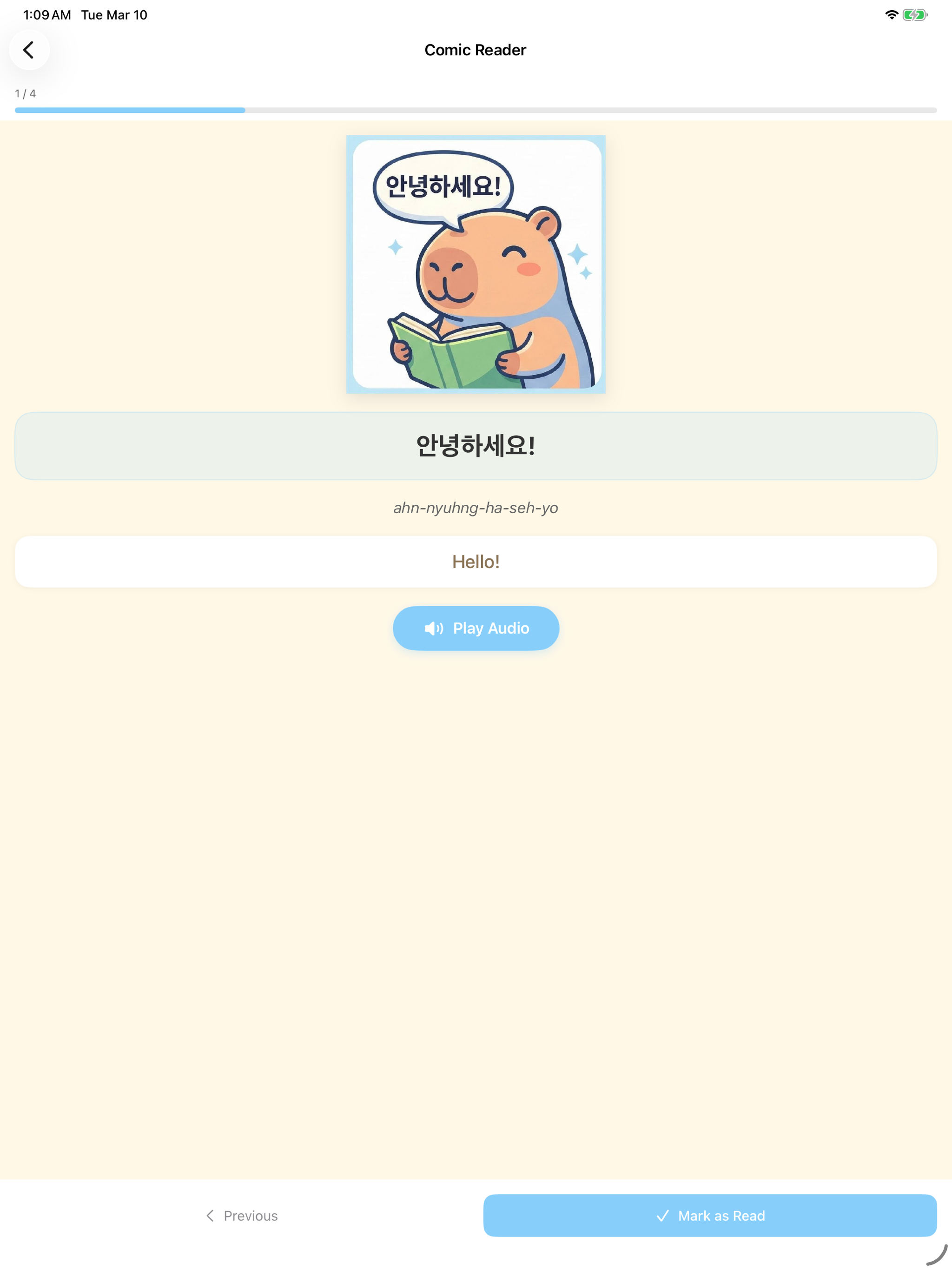 Capybara Korean - Learn Hangul screenshot 15