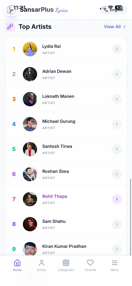 SansarPlus screenshot 6