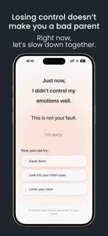DontHit: Impulse & Anger Pause Screenshot 5 of 5