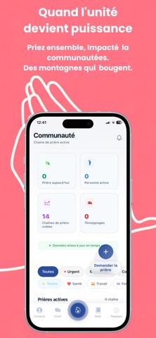 ConnectStar screenshot