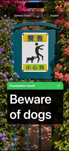 Nati Translate: Photo & Voice iPhone screenshot