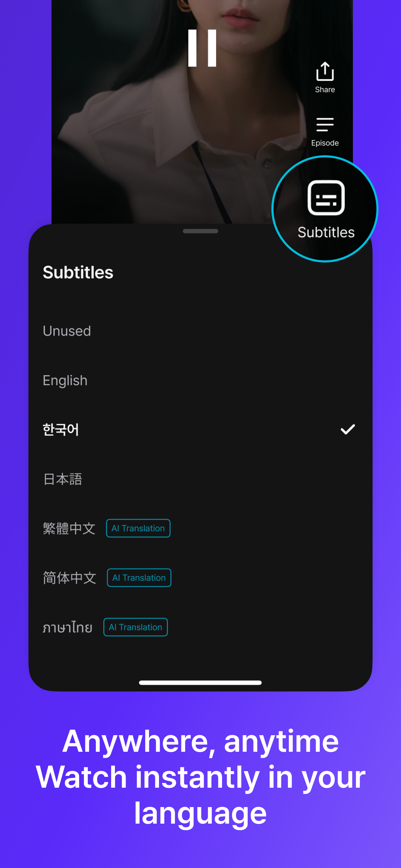 Shortime - Stream K Drama&Show