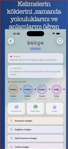 Etimo Screenshot 2 of 10