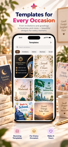 Kitaba - Arabic Fonts & Design Screenshot 3 of 9