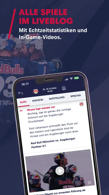 Red Bull München screenshot 2 of 6