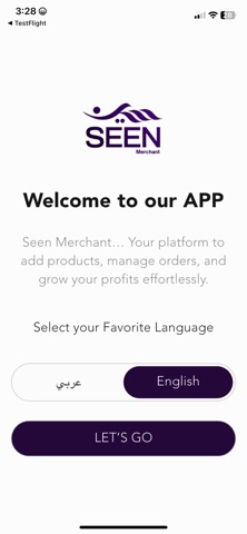 Seen Merchant screenshot