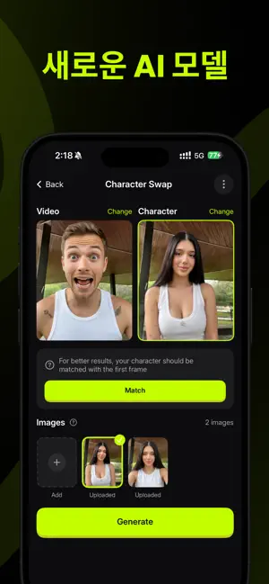 Hf: AI Video & Image Generator iPhone screenshot 2