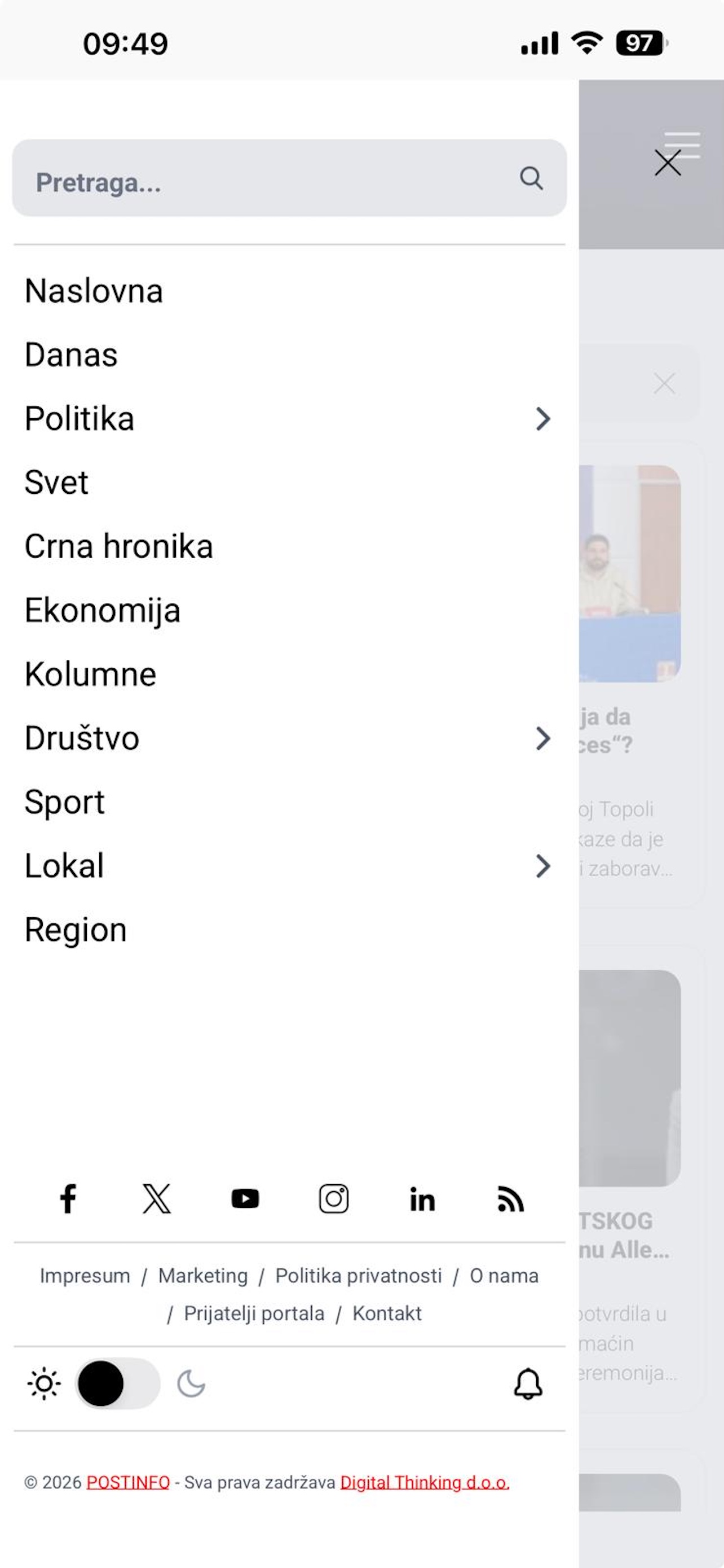 PostInfo