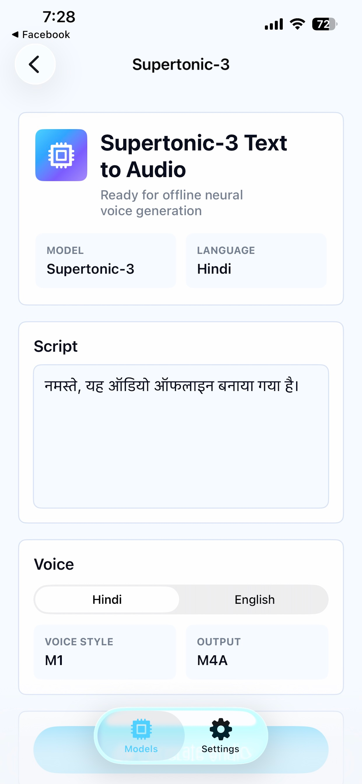 Offline LLM - Pocket AI screenshot 4