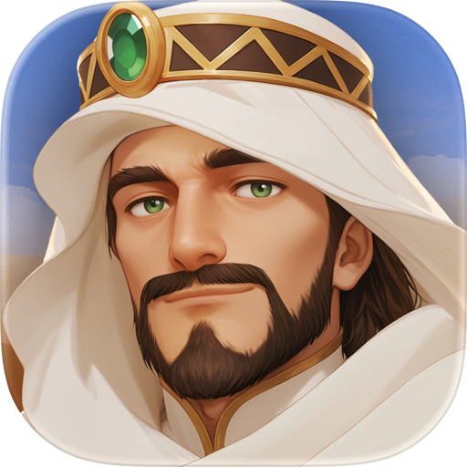 Kingdom of Desert