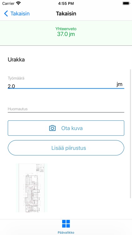 ProApp 2.0 screenshot-7