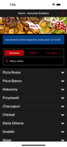 Iberia - Karuzela Smakow screenshot