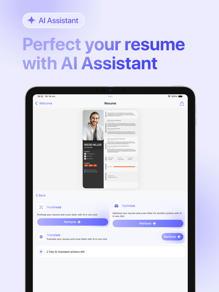 CVNow CV Resume maker