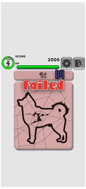 TheKatanuki screenshot 4