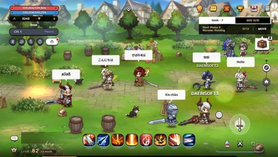 25 Magic Knight Ln Screenshot