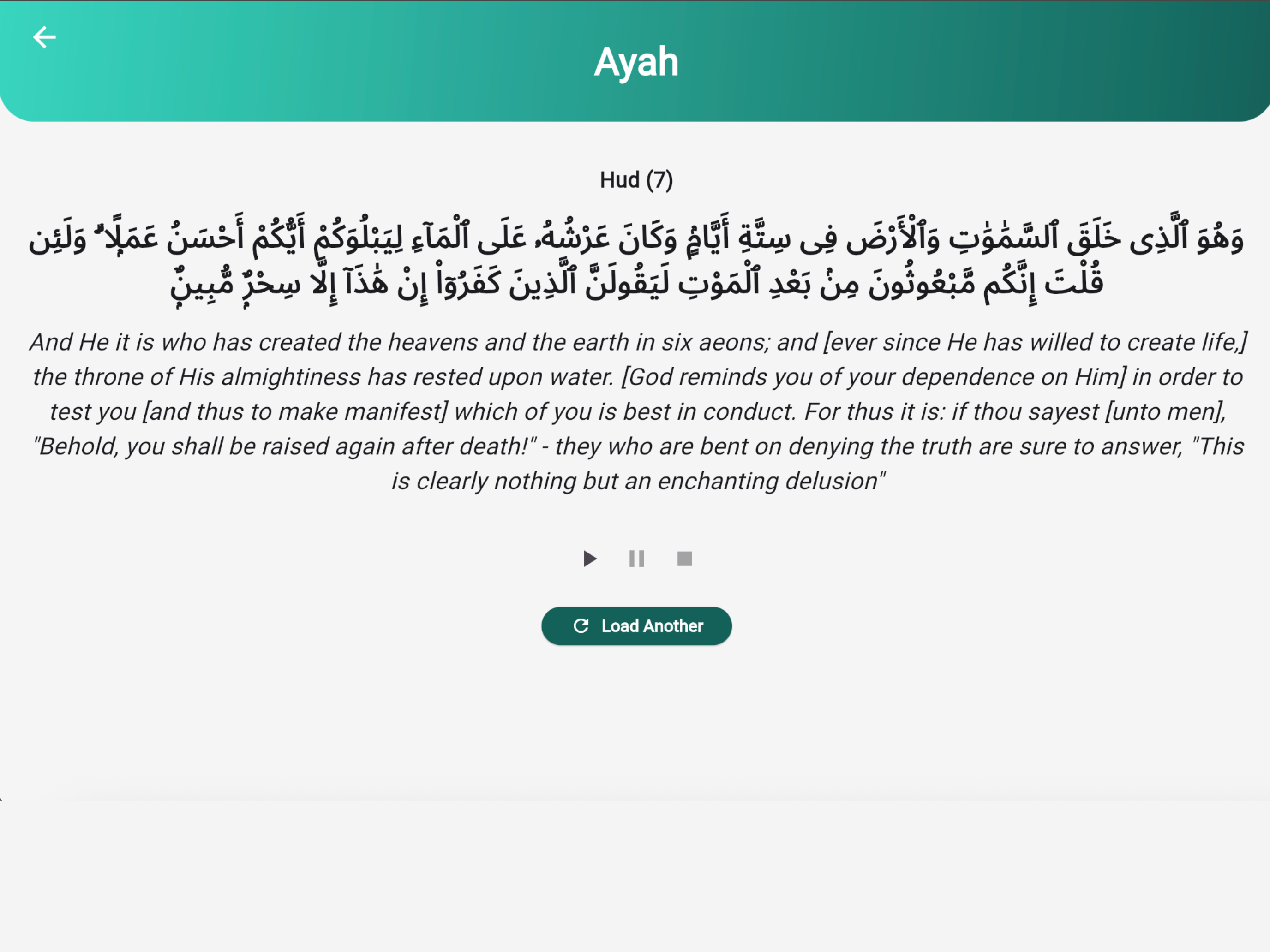 Azan by Hashir screenshot 9