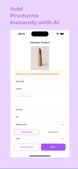 Cosmetrack - Cosmetics Tracker screenshot 2