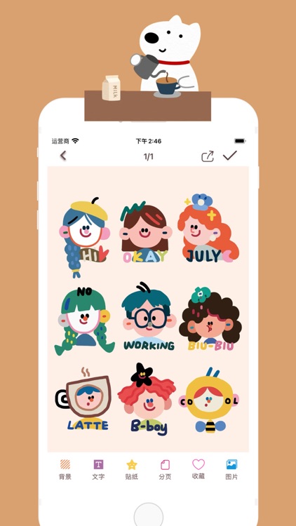 Diary Card - journal with lock