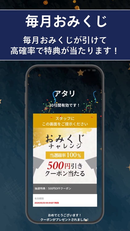 創作鉄板居酒屋焼処たかちゃん