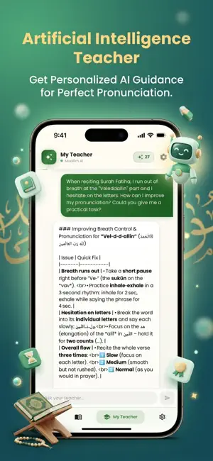Quran Memorizer: Learn Surahs screenshot 4