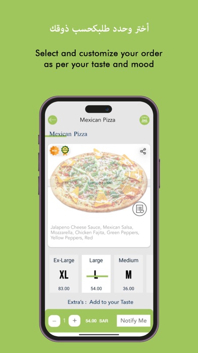 Oregano Pizzeria Screenshot