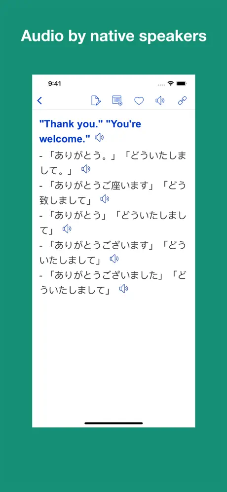 English Japanese Sentences screenshot 4