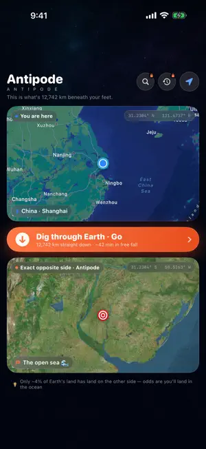 Antipode: Dig the Earth screenshot 1
