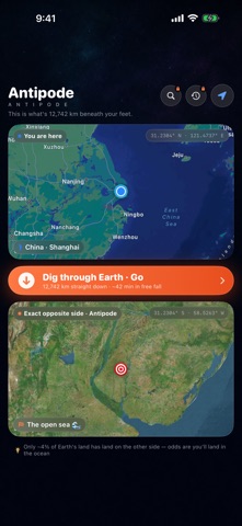 Antipode: Dig the Earth Screenshot 1 of 4