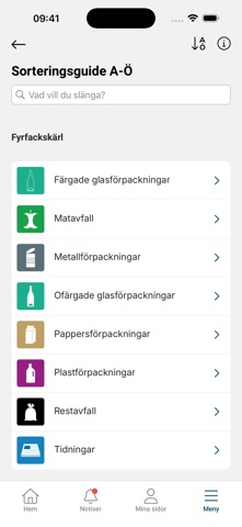 SSAM iPhone screenshot 5