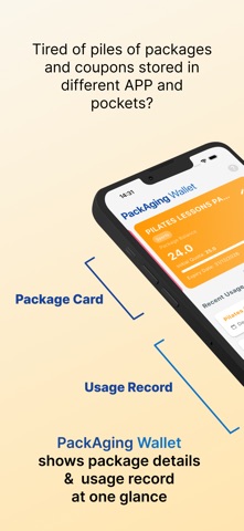 PackAging Wallet Screenshot 2 of 7