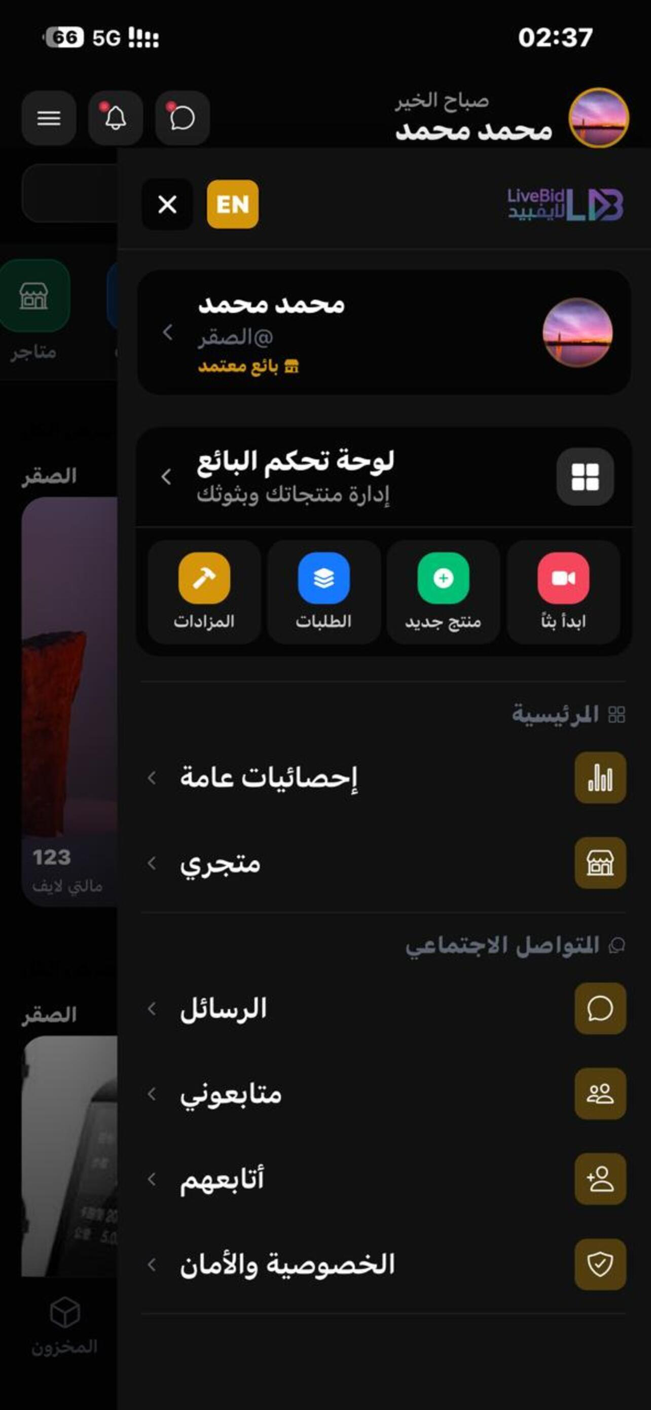 LiveBid