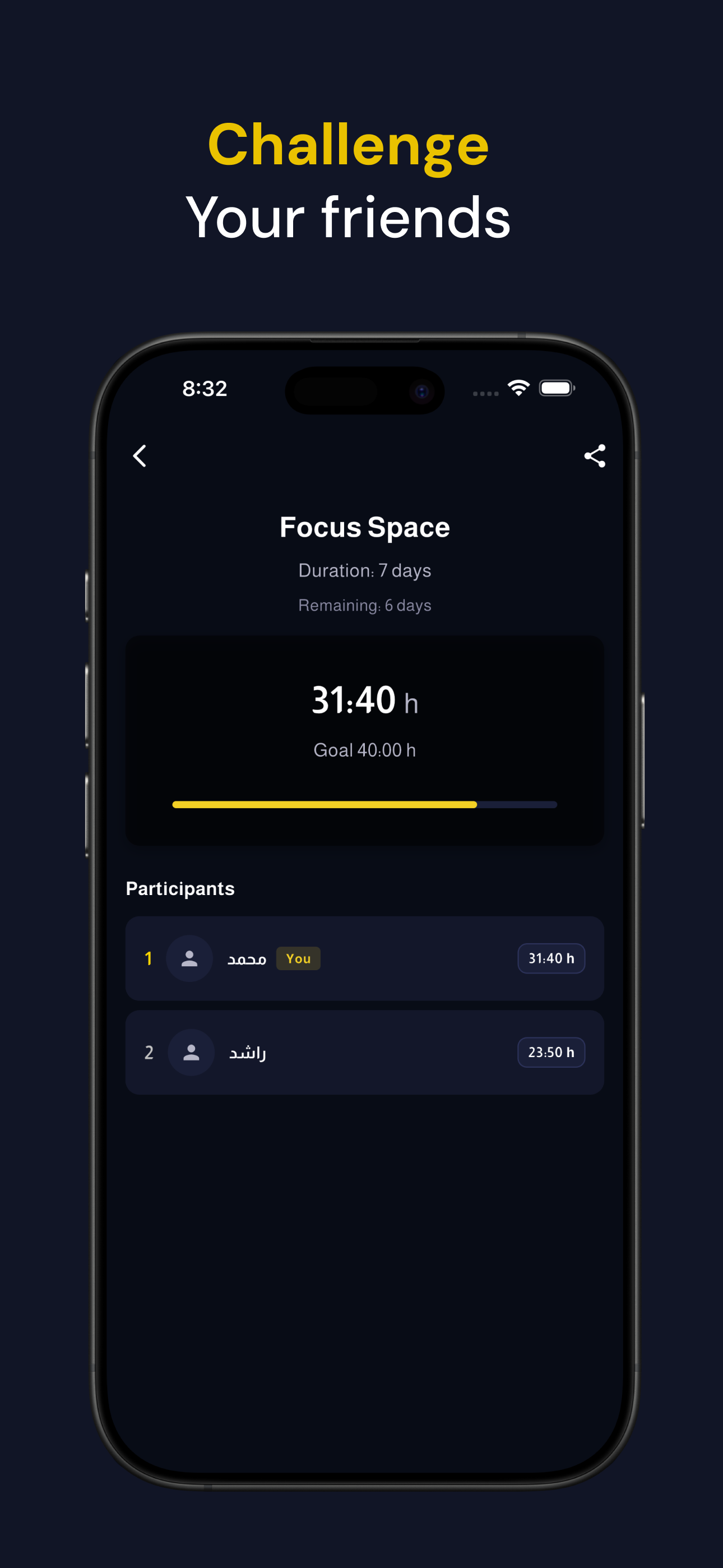 Morakez: Focus & Timer