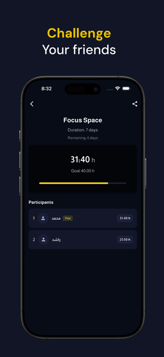 Morakez: Focus & Timer Screenshot 5 of 6