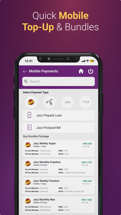 Meezan Mobile App