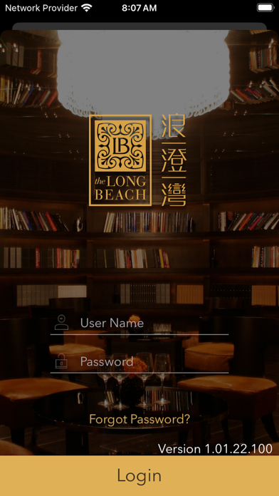 The Long Beach Screenshot