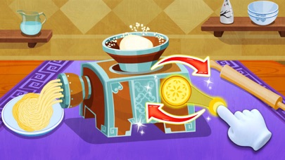 Little Panda Chinese Food Screenshot