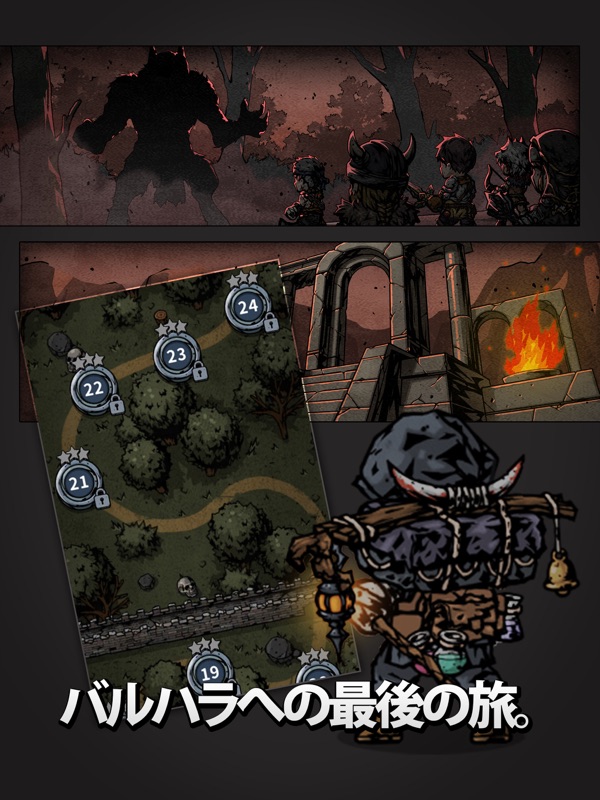 Slay the Titan : Deckbuild RPG screenshot 12