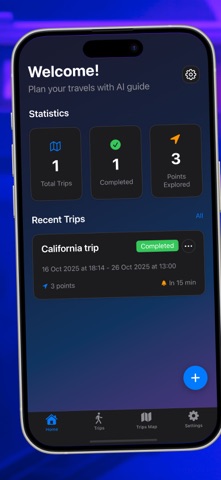 Rоutе Musе screenshot