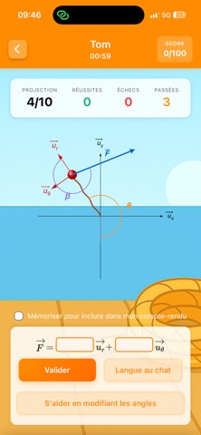 PROjections Screenshot 4 of 7