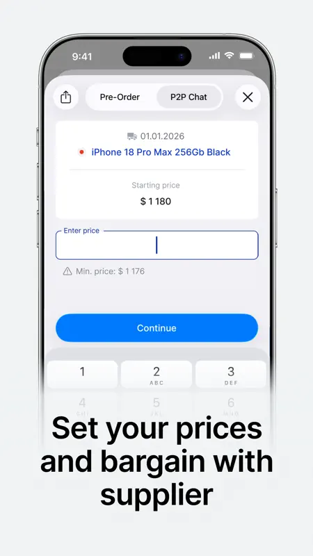 Fimex screenshot 5 of 5