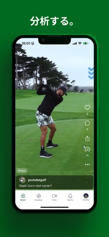 JoinSwingClub（ジョイン・スイング・クラブ） screenshot