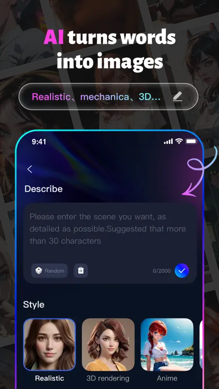 Perfect Al-Me Body Tune Editor screenshot 4 of 4