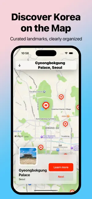 K-Tour Hunters screenshot 1