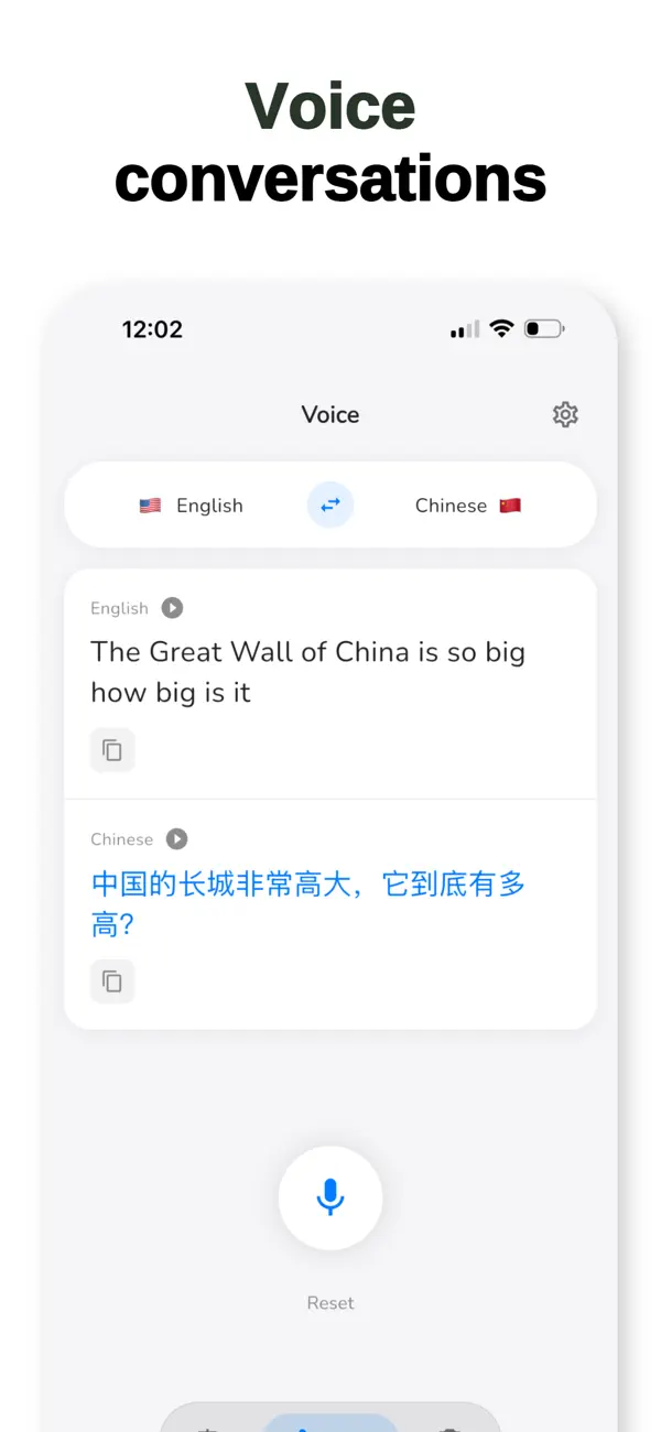 #2. Translator: (iOS) De: Implicit Marketing INC