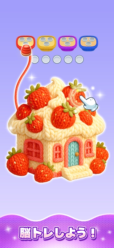 Yarn Sort 3D: Jam Puzzle screenshot 6