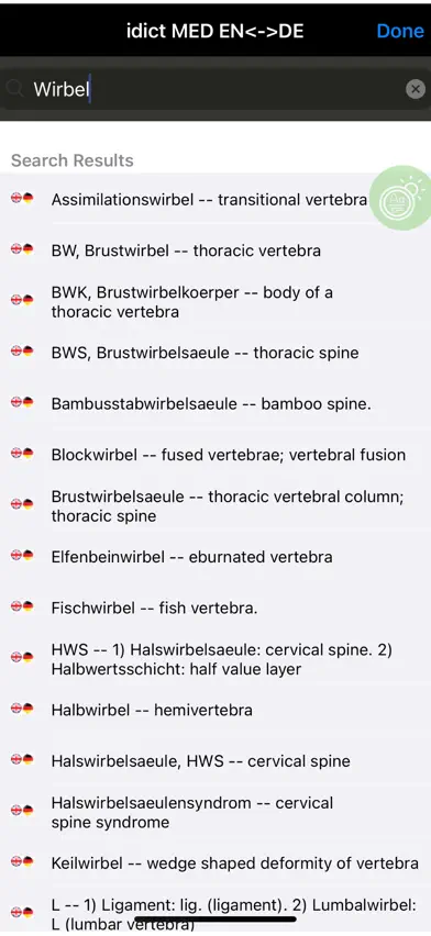 idict med dictionary screenshot 1