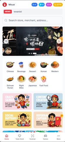 Trylink screenshot