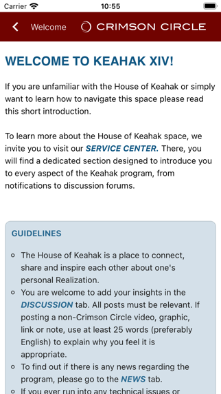 Keahak Screenshot